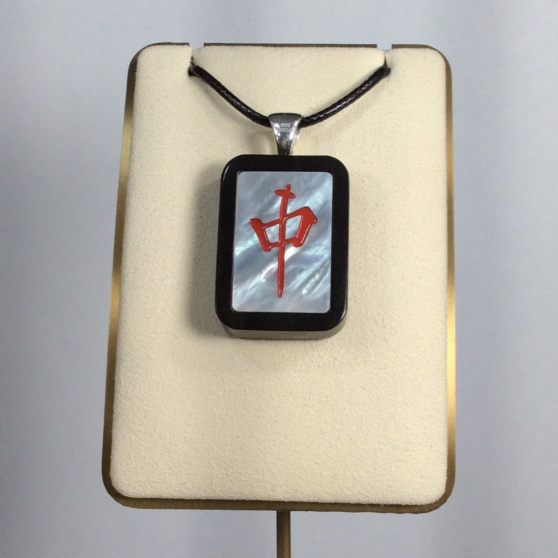 Red Dragon, Mah Jongg Tile Inspired Pendant